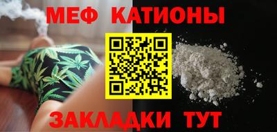 кокаин колумбия Бузулук