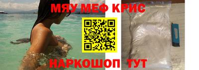 стаф Бугуруслан