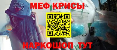 стаф Бугуруслан