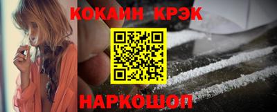 кокаин колумбия Бузулук