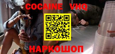 стаф Бугуруслан
