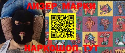 MDMA Будённовск