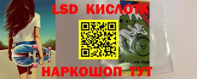кокаин колумбия Бузулук