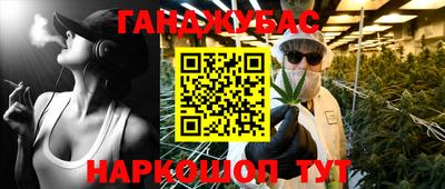 кокаин колумбия Бузулук