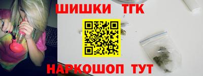 кокаин колумбия Бузулук