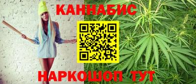 кокаин колумбия Бузулук