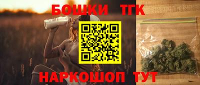 стаф Бугуруслан
