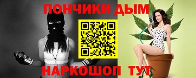 MDMA Будённовск