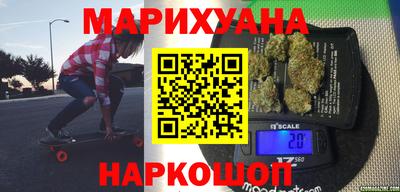 MDMA Будённовск