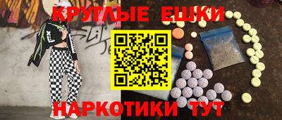 стаф Бугуруслан