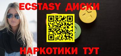 стаф Бугуруслан
