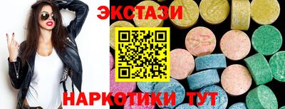 кокаин колумбия Бузулук