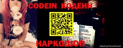 кокаин колумбия Бузулук