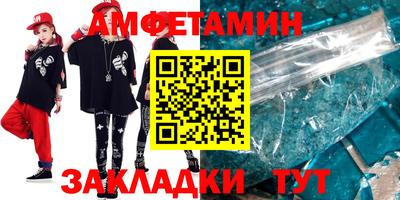 стаф Бугуруслан