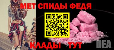 стаф Бугуруслан