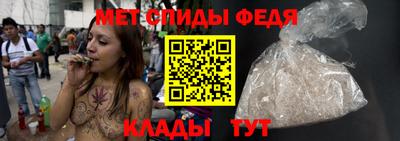 кокаин колумбия Бузулук