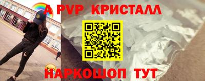 MDMA Будённовск