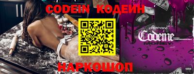 кокаин колумбия Бузулук