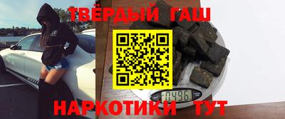 MDMA Будённовск