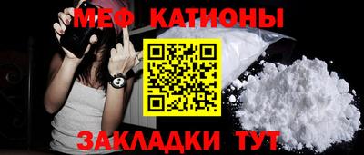 стаф Бугуруслан