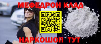 стаф Бугуруслан