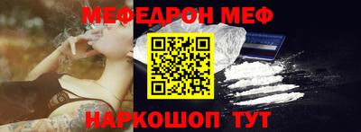 MDMA Будённовск